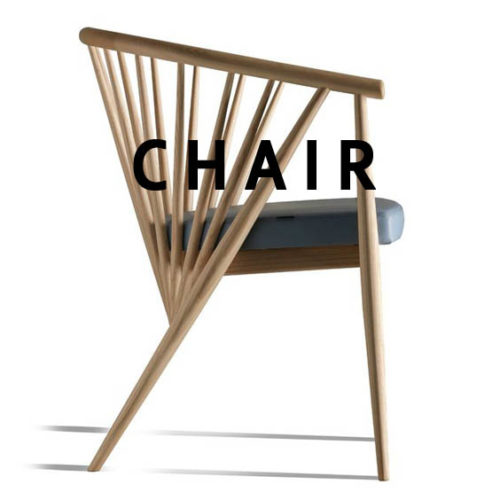 VIP丨国际最新座椅设计-案例图库